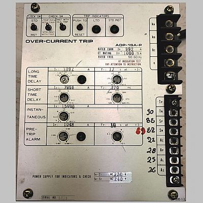 TERASAKI AOP-1SA-P